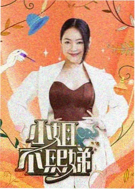 华语导演合作浪潮资讯配图 尚格云顿全集